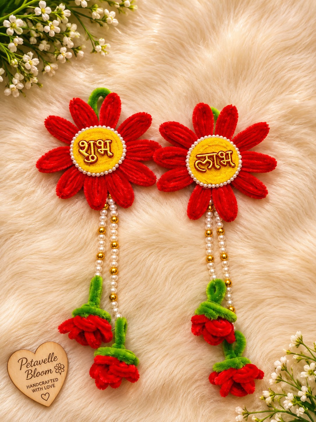 Shubh labh
